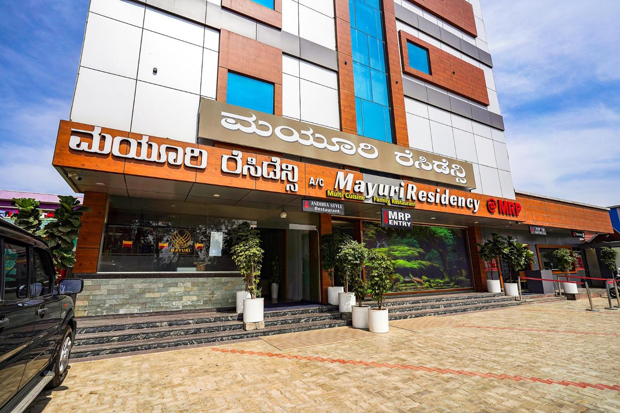 Fabhotel Prime Mayuri Residency Bangalore Buitenkant foto