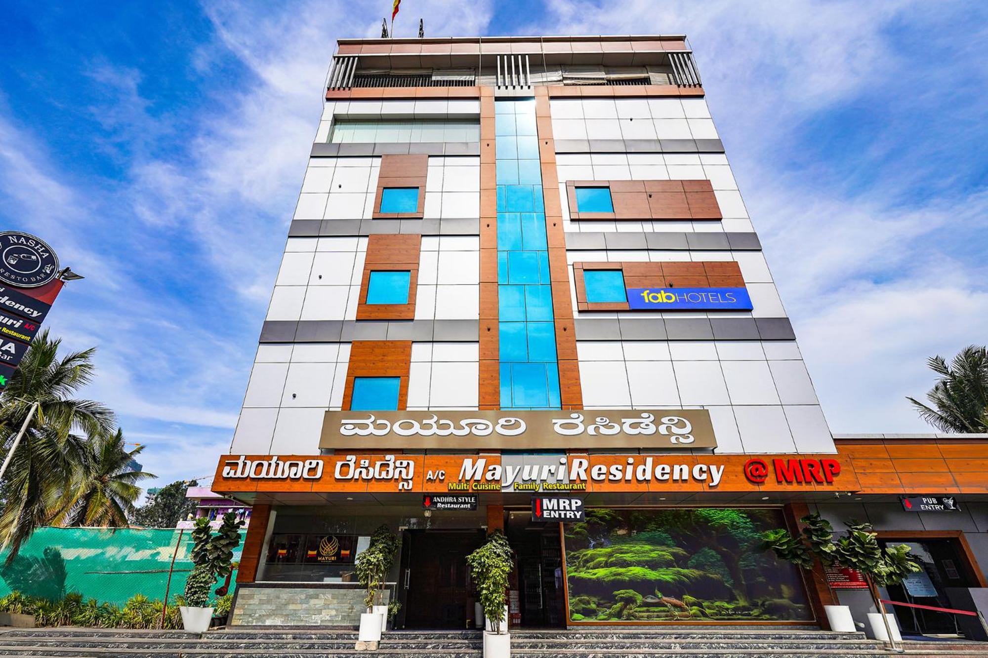 Fabhotel Prime Mayuri Residency Bangalore Buitenkant foto